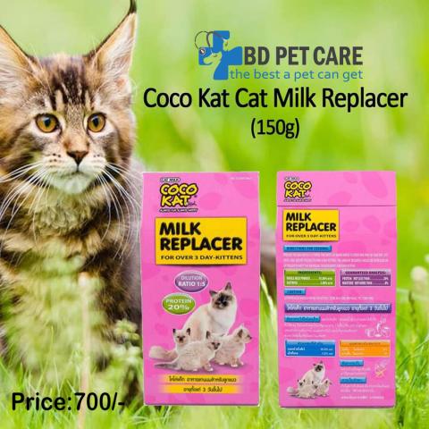 Coco Kat Kitten Milk Replacer 150g