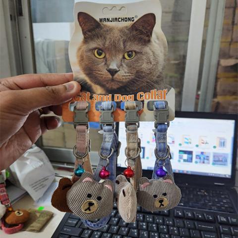Wanjirchong Cat coller 1.0cm