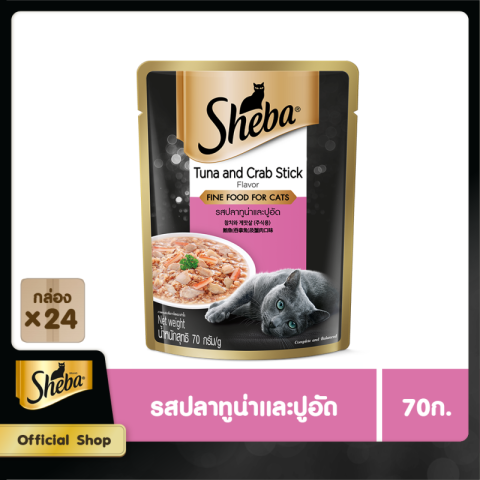Sheba Pouch Premium Cat Wet Food Tuna & Crab Stick Pouch 70g